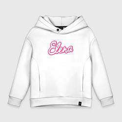 Детское худи оверсайз Елена в стиле Барби - обьемный шрифт