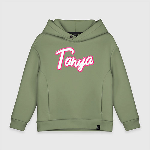 Детское худи оверсайз Таня в стиле Барби / Авокадо – фото 1