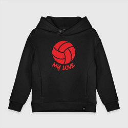 Детское худи оверсайз Volleyball my love