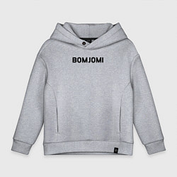 Детское худи оверсайз Бомжоми