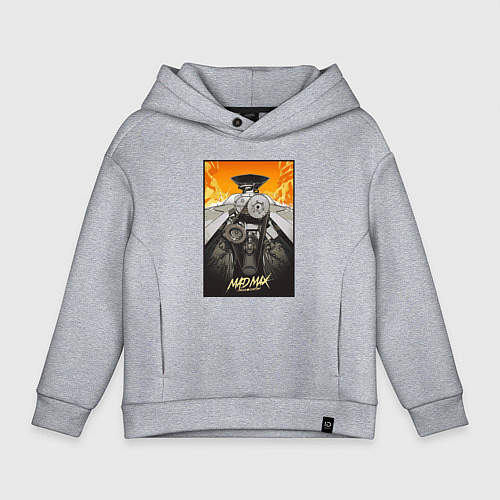 Детское худи оверсайз Безумный Макс - мотор / Меланж – фото 1