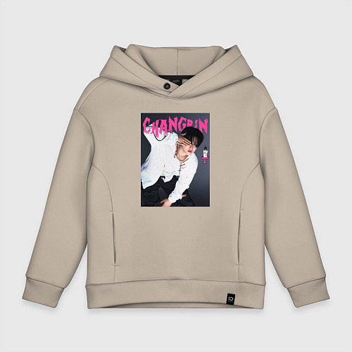 Детское худи оверсайз Changbin Rock Star Stray Kids / Миндальный – фото 1