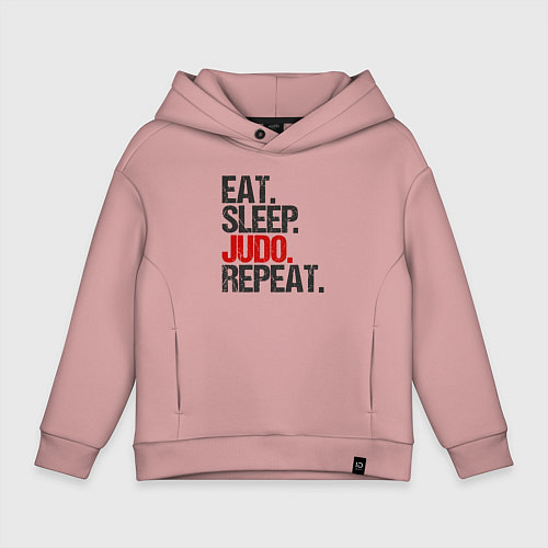 Детское худи оверсайз Eat sleep judo repeat / Пыльно-розовый – фото 1