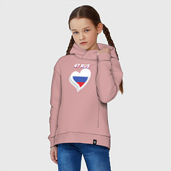 Толстовка оверсайз детская 47 регион Ленинградская область, цвет: пыльно-розовый — фото 2