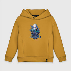 Толстовка оверсайз детская Судья Нёвиллет, цвет: горчичный