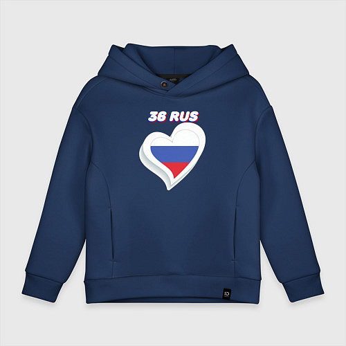 Детское худи оверсайз 36 регион Воронежская область / Тёмно-синий – фото 1