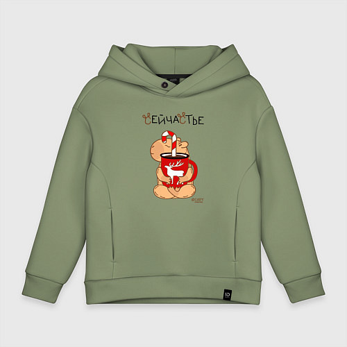 Детское худи оверсайз Капибара и кружка кофе: сейчастье / Авокадо – фото 1