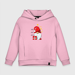 Толстовка оверсайз детская Милый гном с подарком, цвет: светло-розовый
