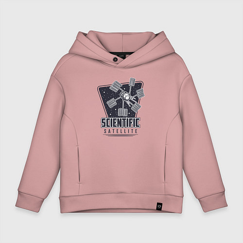 Детское худи оверсайз Научный спутник / Пыльно-розовый – фото 1