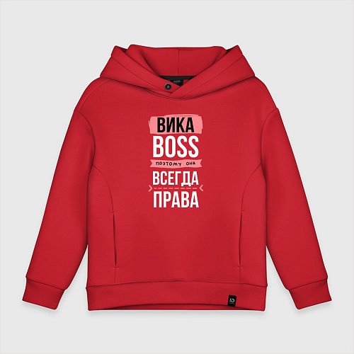 Детское худи оверсайз Босс Вика - всегда права / Красный – фото 1