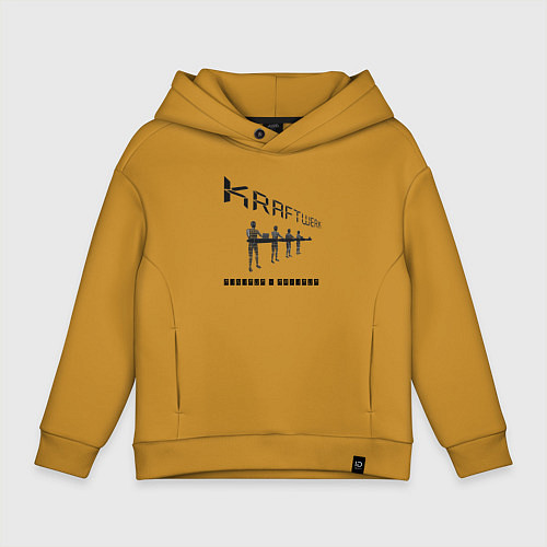 Детское худи оверсайз Kraftwerk - Minimum-maximum / Горчичный – фото 1
