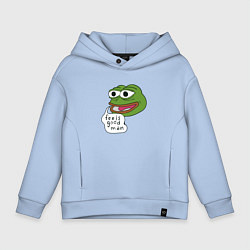 Детское худи оверсайз Pepe feels good man