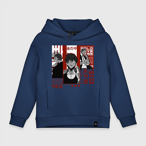 Детское худи оверсайз Solo leveling Rank S / Тёмно-синий – фото 1