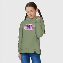 Толстовка оверсайз детская BTS - Army forever Bangtan forever, цвет: авокадо — фото 2