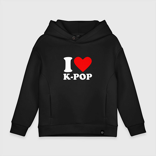 Детское худи оверсайз Я люблю k-pop / Черный – фото 1