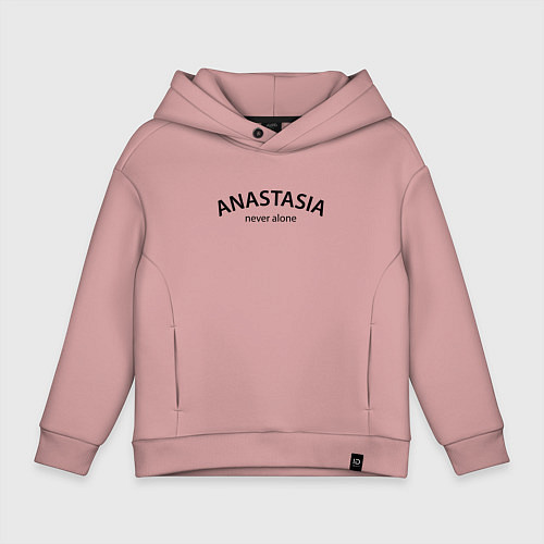 Детское худи оверсайз Anastasia never alone - motto / Пыльно-розовый – фото 1