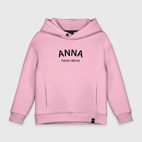 Детское худи оверсайз Anna never alone - motto / Светло-розовый – фото 1