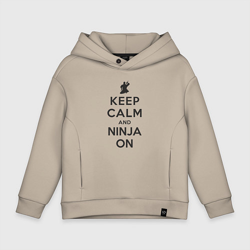 Детское худи оверсайз Keep calm and ninja on / Миндальный – фото 1