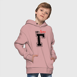 Толстовка оверсайз детская Гриша человек с большой буквы, цвет: пыльно-розовый — фото 2