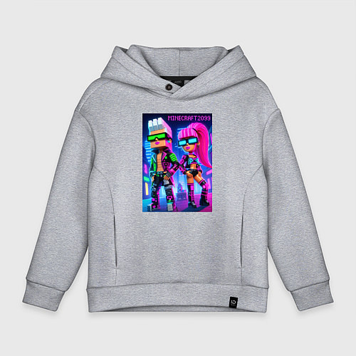 Детское худи оверсайз Barbie and Ken - Minecraft 2099 ai art collaborati / Меланж – фото 1