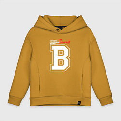 Детское худи оверсайз Витя человек с большой буквы