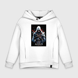 Толстовка оверсайз детская Assassins creed огненный фон, цвет: белый