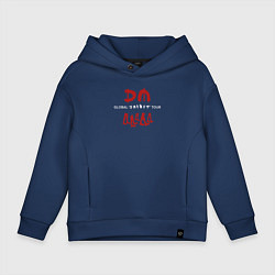 Толстовка оверсайз детская Depeche Mode - Spirit shirt, цвет: тёмно-синий