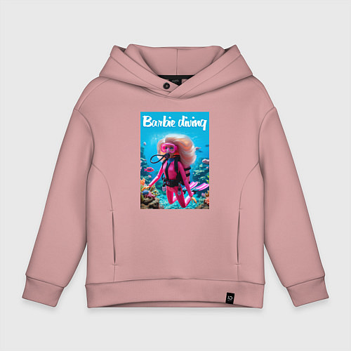 Детское худи оверсайз Barbie diving - ai art / Пыльно-розовый – фото 1
