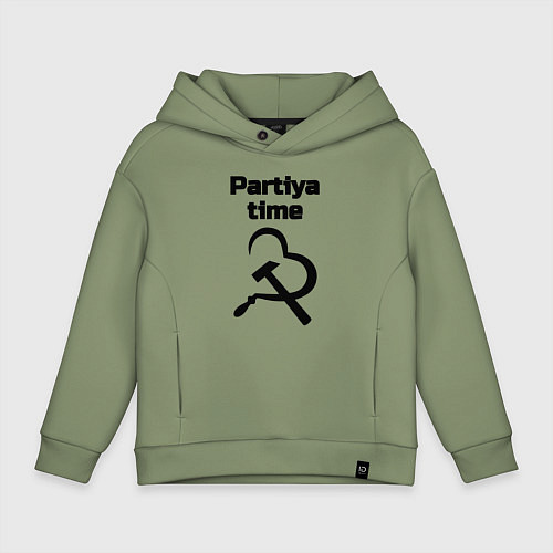 Детское худи оверсайз Partiya time / Авокадо – фото 1