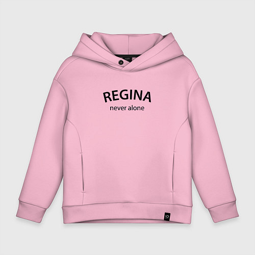 Детское худи оверсайз Regina never alone - motto / Светло-розовый – фото 1