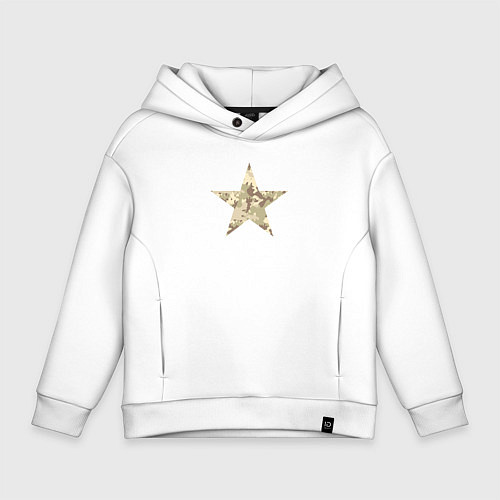 Детское худи оверсайз Звезда камуфляж песочный / Белый – фото 1