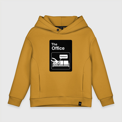 Детское худи оверсайз Паркур и офис / Горчичный – фото 1