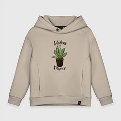 Детское худи оверсайз Mother of plants - Папоротник