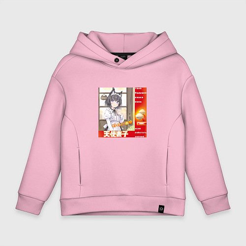 Детское худи оверсайз Кошка жена аниме мем / Светло-розовый – фото 1