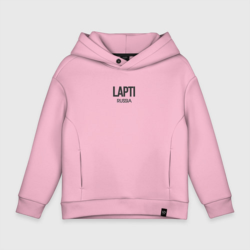 Детское худи оверсайз Lapti / Светло-розовый – фото 1