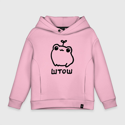 Детское худи оверсайз Милая смешная лягушка штош / Светло-розовый – фото 1