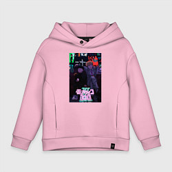Толстовка оверсайз детская Аратака Рэйгэн Моб Психо 100, цвет: светло-розовый