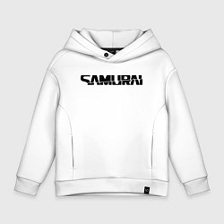 Толстовка оверсайз детская Киберпанк - черная надпись Samurai, цвет: белый