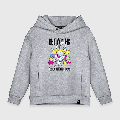 Детское худи оверсайз Заяц - выпускник начальной школы / Меланж – фото 1
