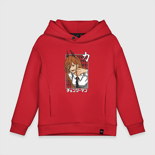Детское худи оверсайз Power anime / Красный – фото 1
