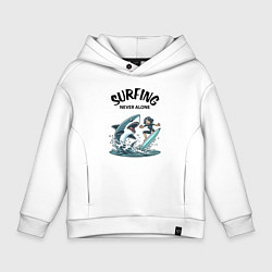 Толстовка оверсайз детская Surfing never alone - shark and girl, цвет: белый