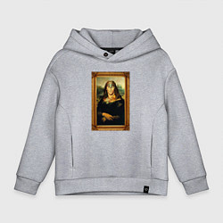 Толстовка оверсайз детская Шварценеггер в образе мона лизы, цвет: меланж