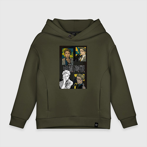 Детское худи оверсайз Магическая битва Кэнто Нанами работник / Хаки – фото 1