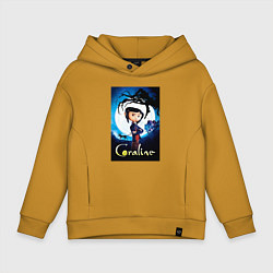 Толстовка оверсайз детская Coraline Jones and cat, цвет: горчичный