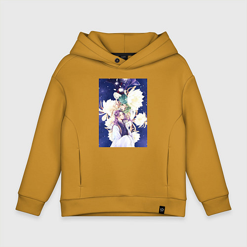 Детское худи оверсайз Монолог фармацевта Жэньши Расчётливый интриган / Горчичный – фото 1