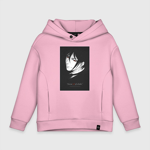 Детское худи оверсайз Тёмный дворецкий Себастьян Михаил / Светло-розовый – фото 1
