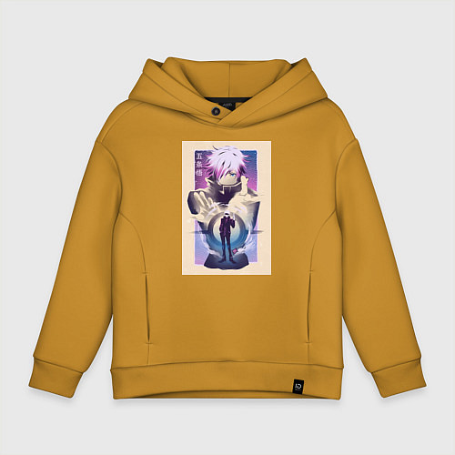 Детское худи оверсайз Магическая битва Сатору Годзё расширение территори / Горчичный – фото 1