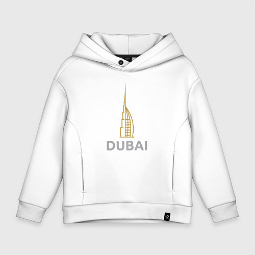Детское худи оверсайз Дубай парус / Белый – фото 1
