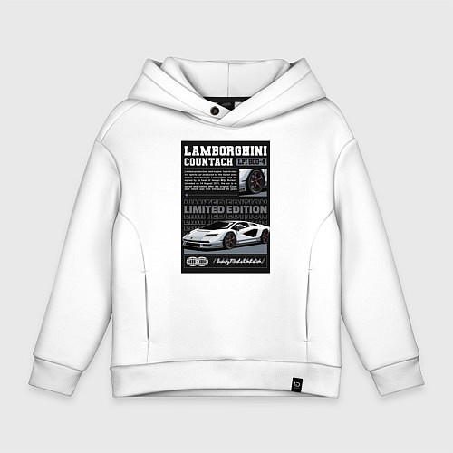 Детское худи оверсайз Lamborghini countach / Белый – фото 1