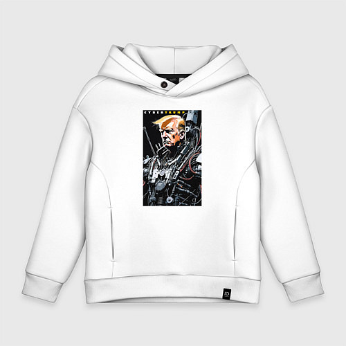 Детское худи оверсайз Cyber Trump - ai art fantasy / Белый – фото 1